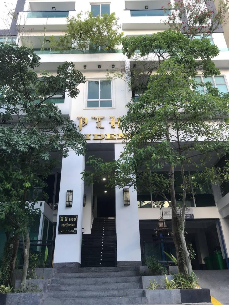 Pth Residence Phnom Penh Bagian luar foto